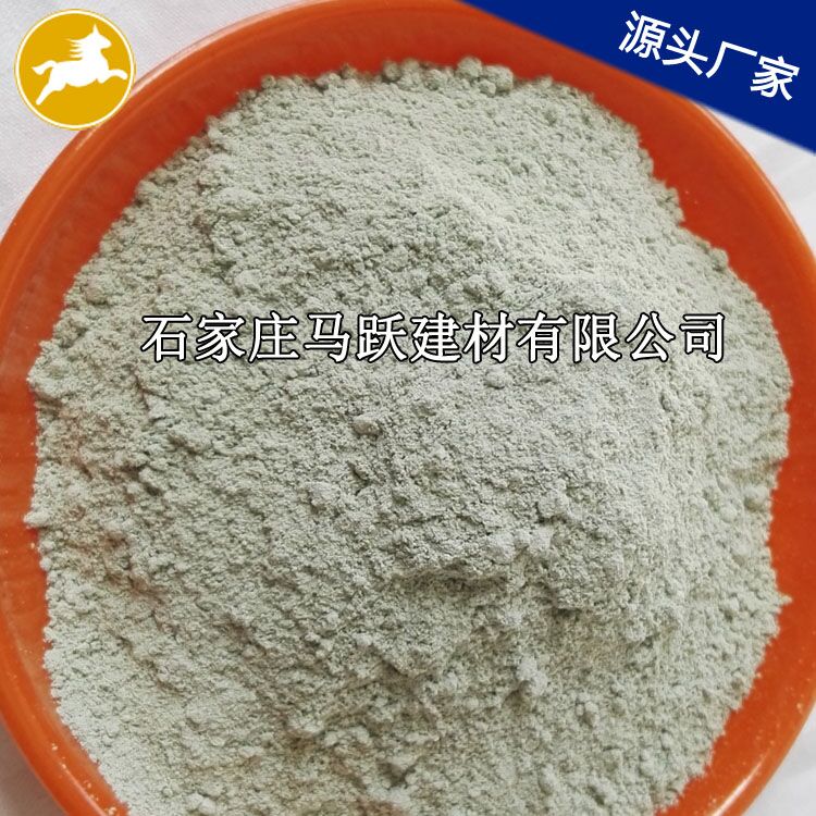沸石、沸石粉、吸附劑用綠沸石粉 、馬躍建材
